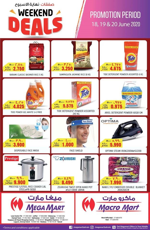 Mega Mart Weekend Offers