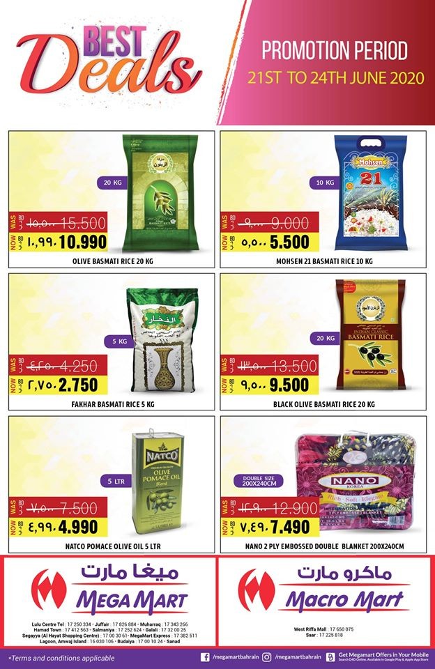 Mega Mart Best Deals