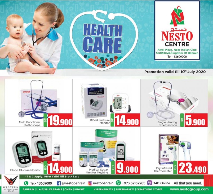 Nesto Centre Health Care Offers