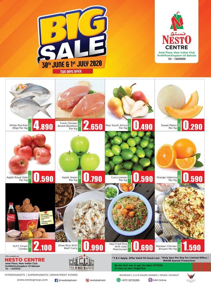 Nesto Centre Big Sale