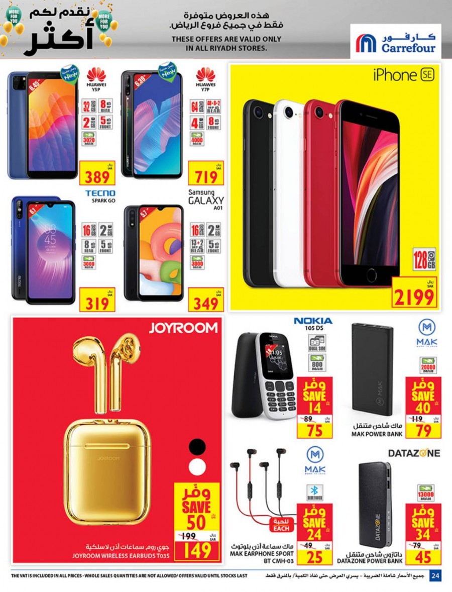 Carrefour Riyadh More For You Offers Carrefour Ksa Offers