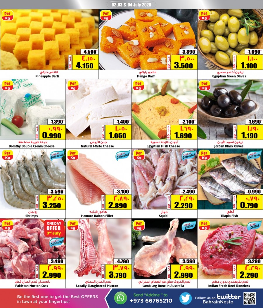 Nesto Hypermarket Fresh Deals