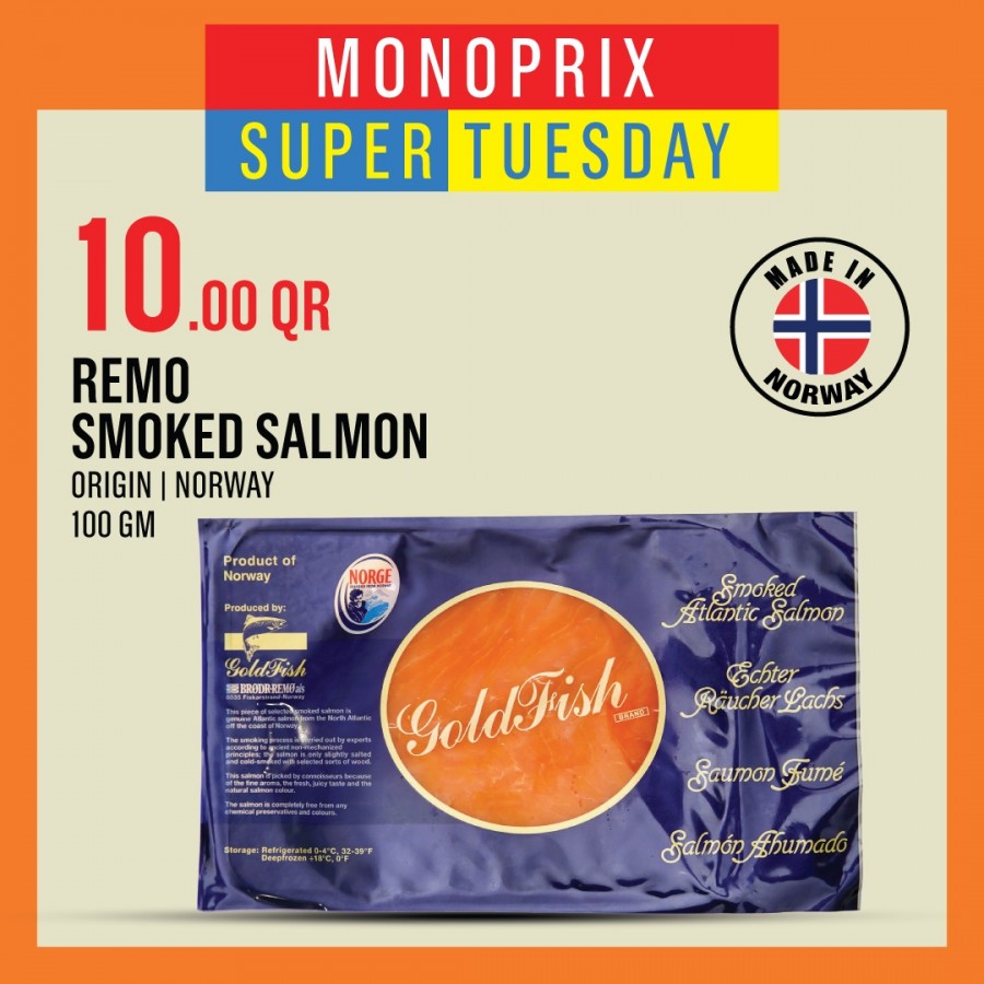 Monoprix Supermarket Great Tuesday Offers 07 July 2020