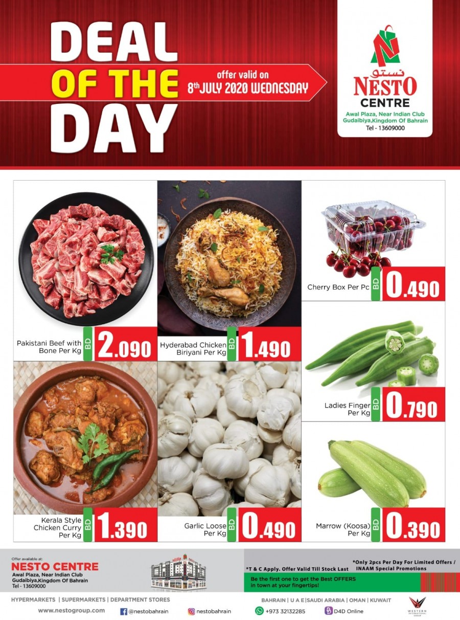 Nesto Centre Deal Of The Day 08 July 2020