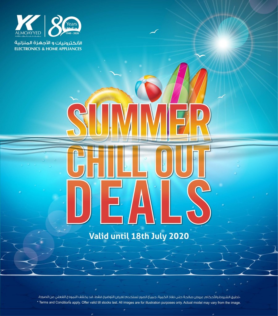 YK Almoayyed Electronics Summer Deals