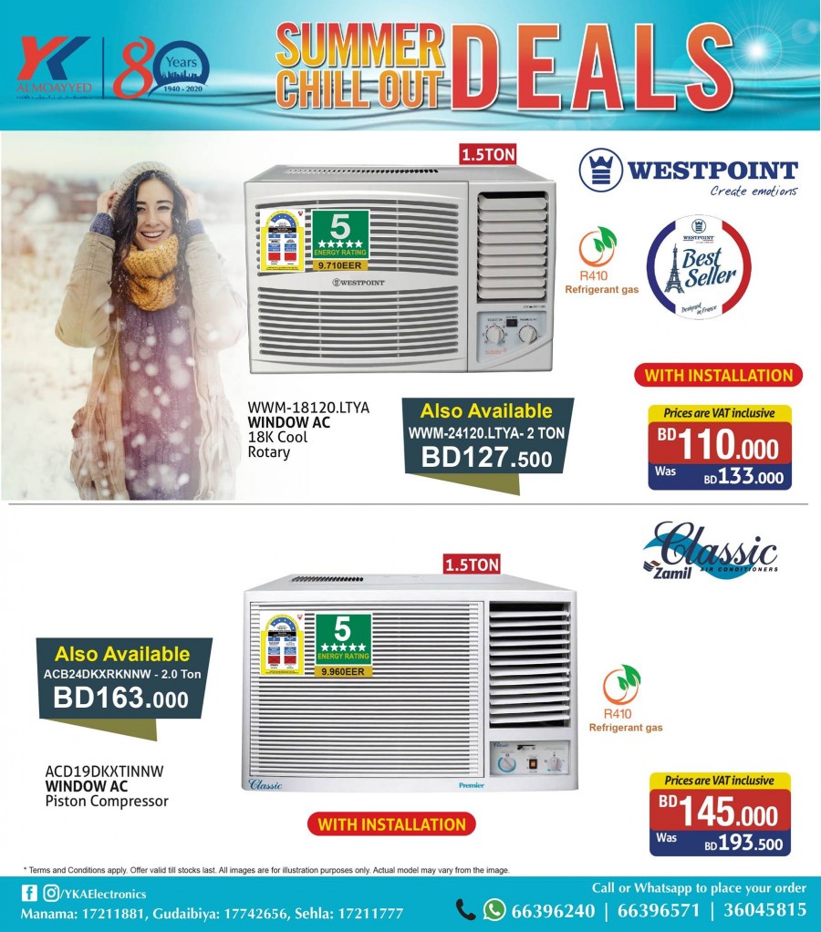 YK Almoayyed Electronics Summer Deals