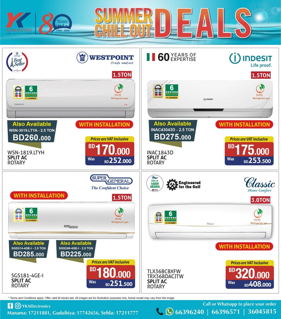 YK Almoayyed Electronics Summer Deals