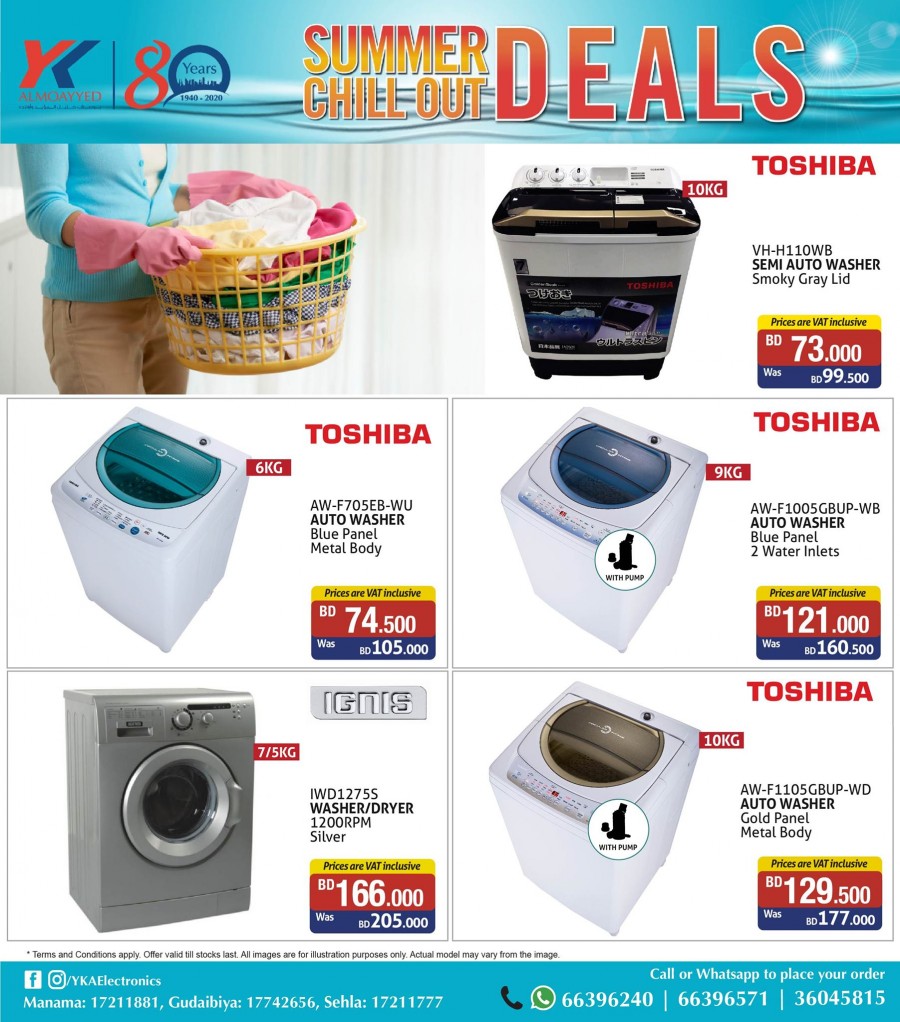 YK Almoayyed Electronics Summer Deals