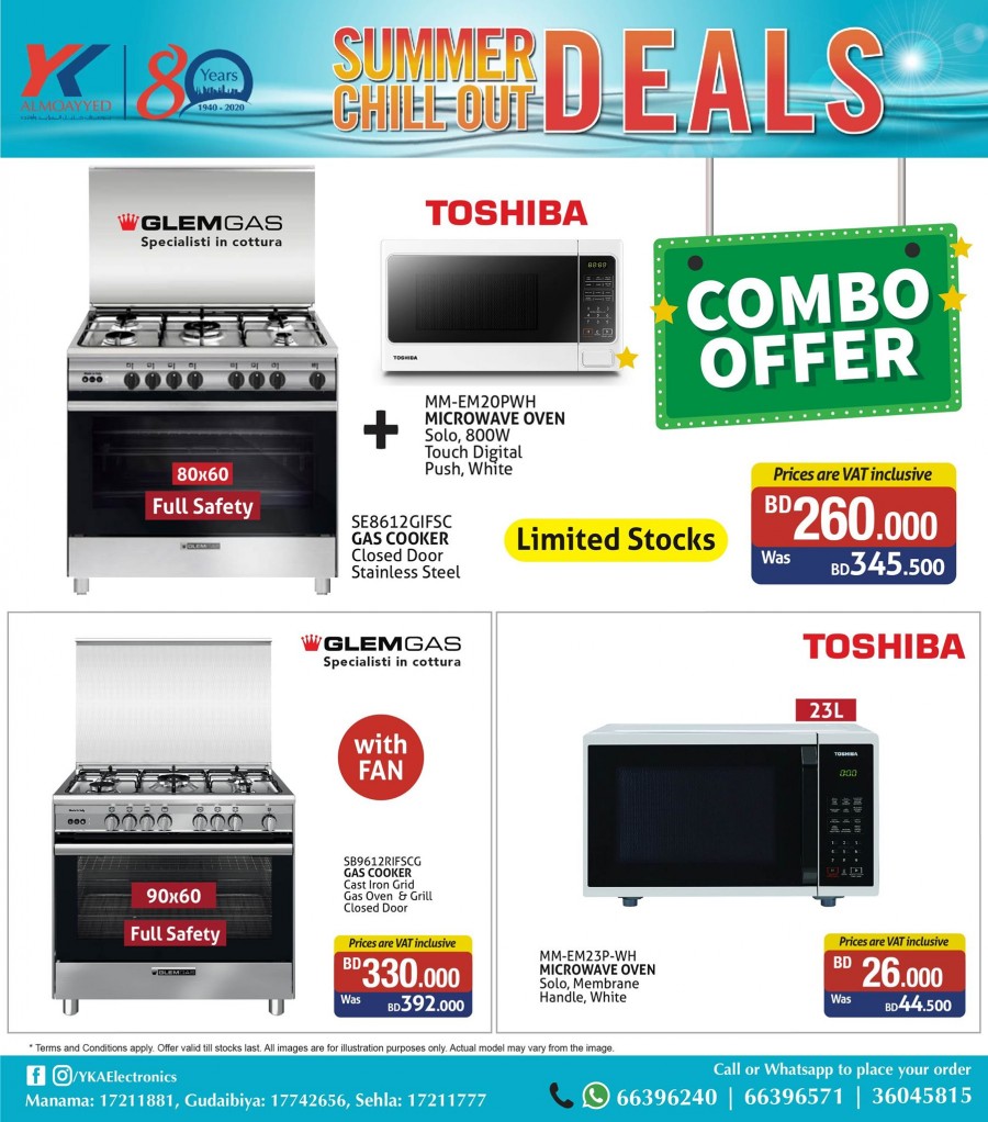 YK Almoayyed Electronics Summer Deals | Bahrain Offers