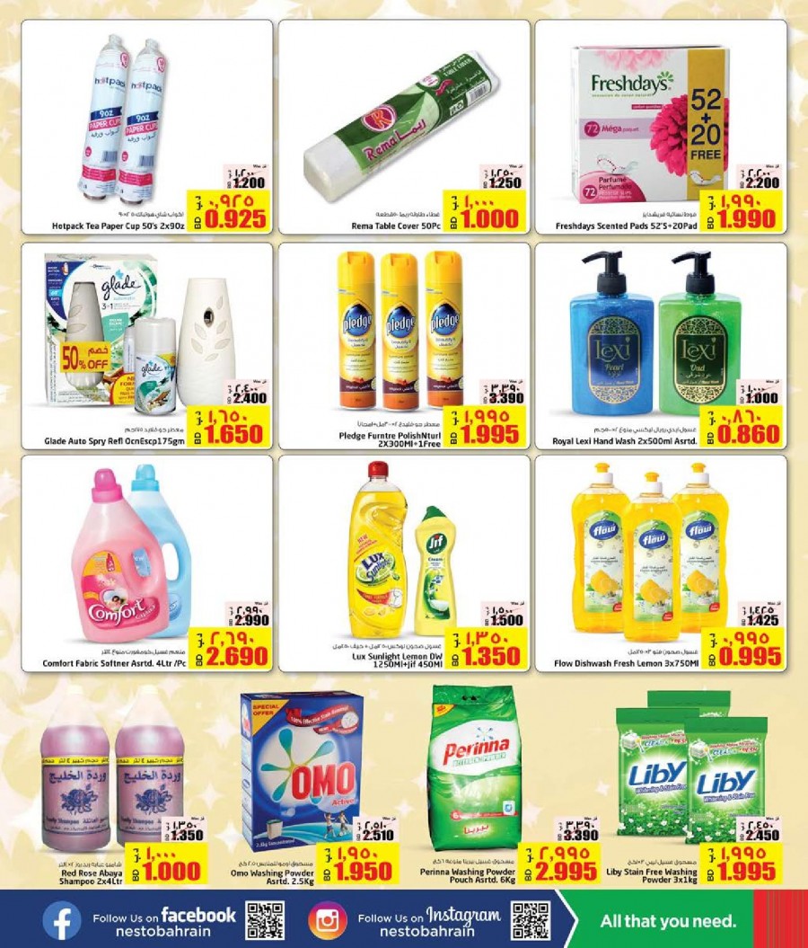 Nesto Centre Super Sale