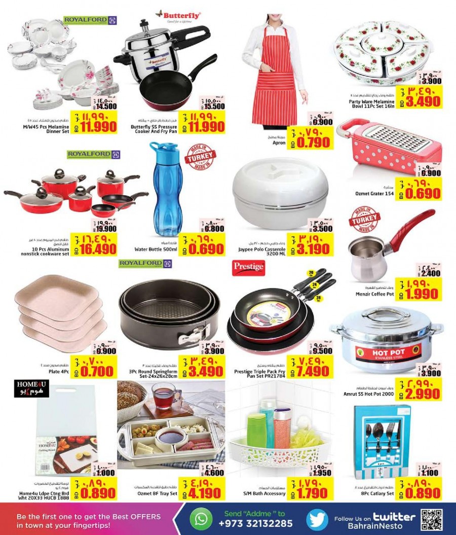 Nesto Al Hamalah Amazing Deals