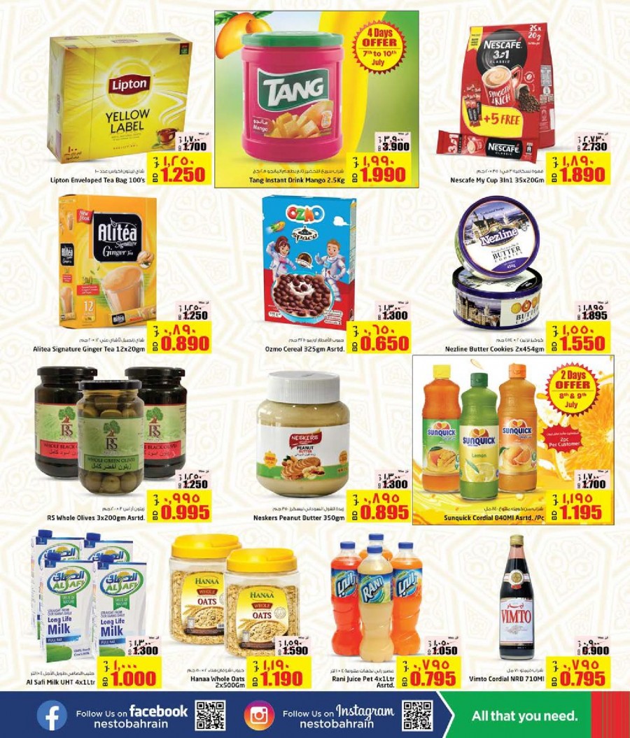 Nesto Al Hamalah Amazing Deals