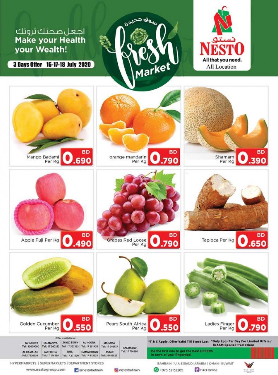 Nesto Hypermarket Fresh Deals