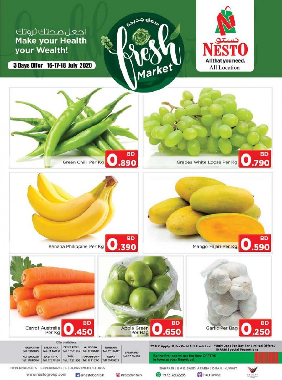 Nesto Hypermarket Fresh Deals