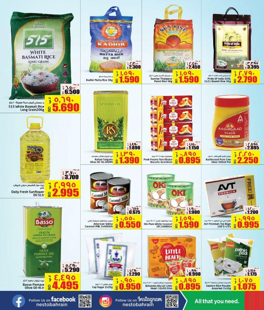 Nesto Centre Super Value Saver