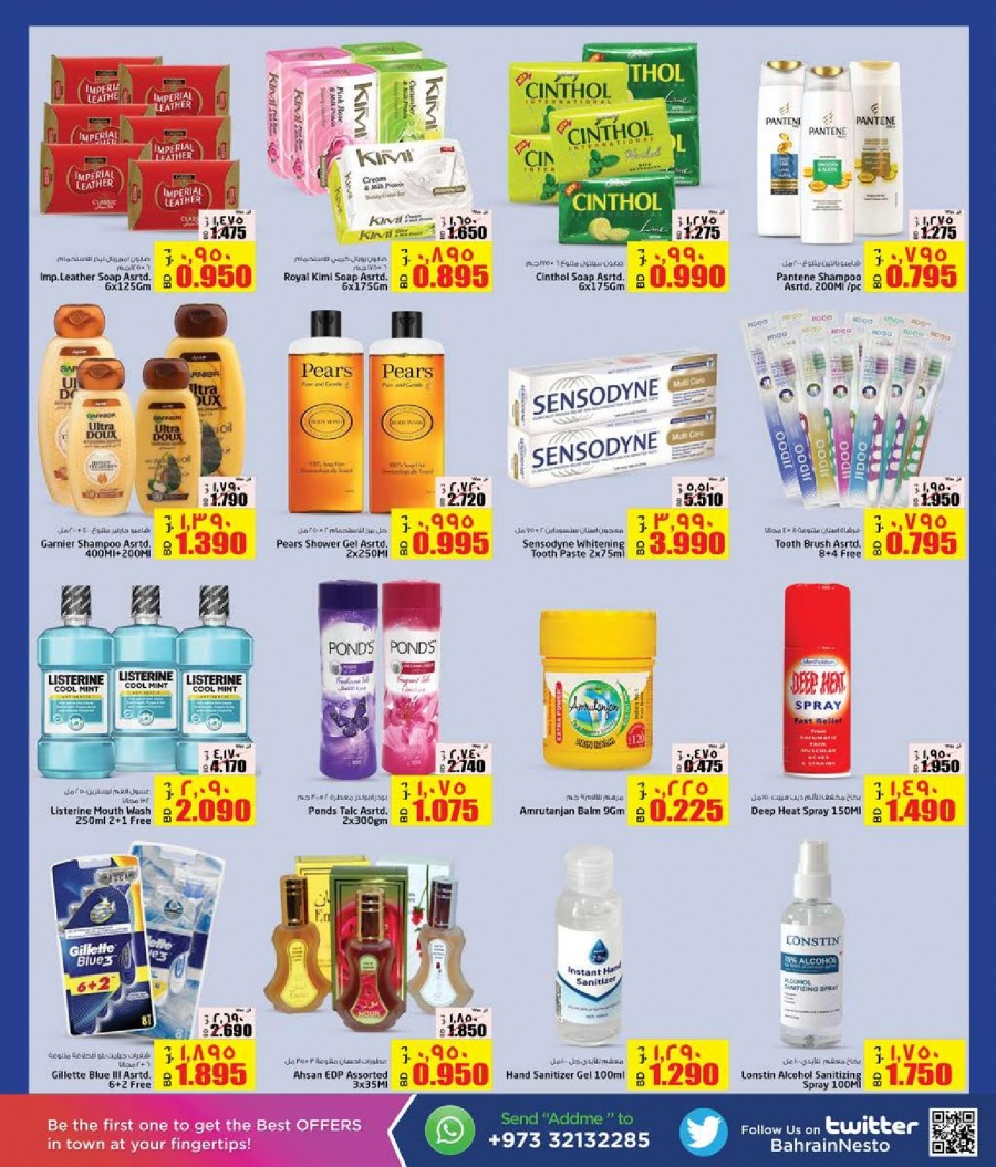 Nesto Centre Super Value Saver