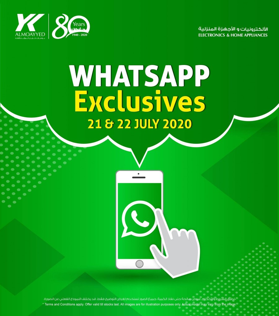YK Almoayyed Electronics Whatsapp Exclusives