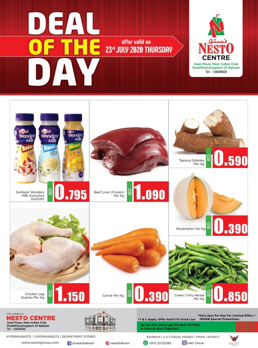 Nesto Centre Gudaibiya Bahrain Deal Of The Day 23 July