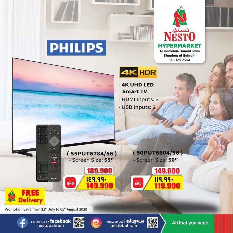Nesto Hypermarket Al Hamalah Smart TV Special Offer