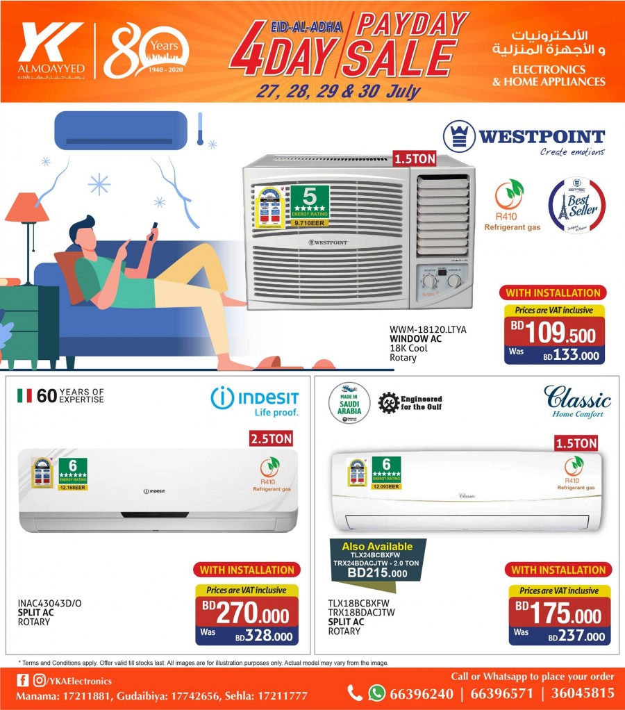 YK Almoayyed Electronics Eid Offers