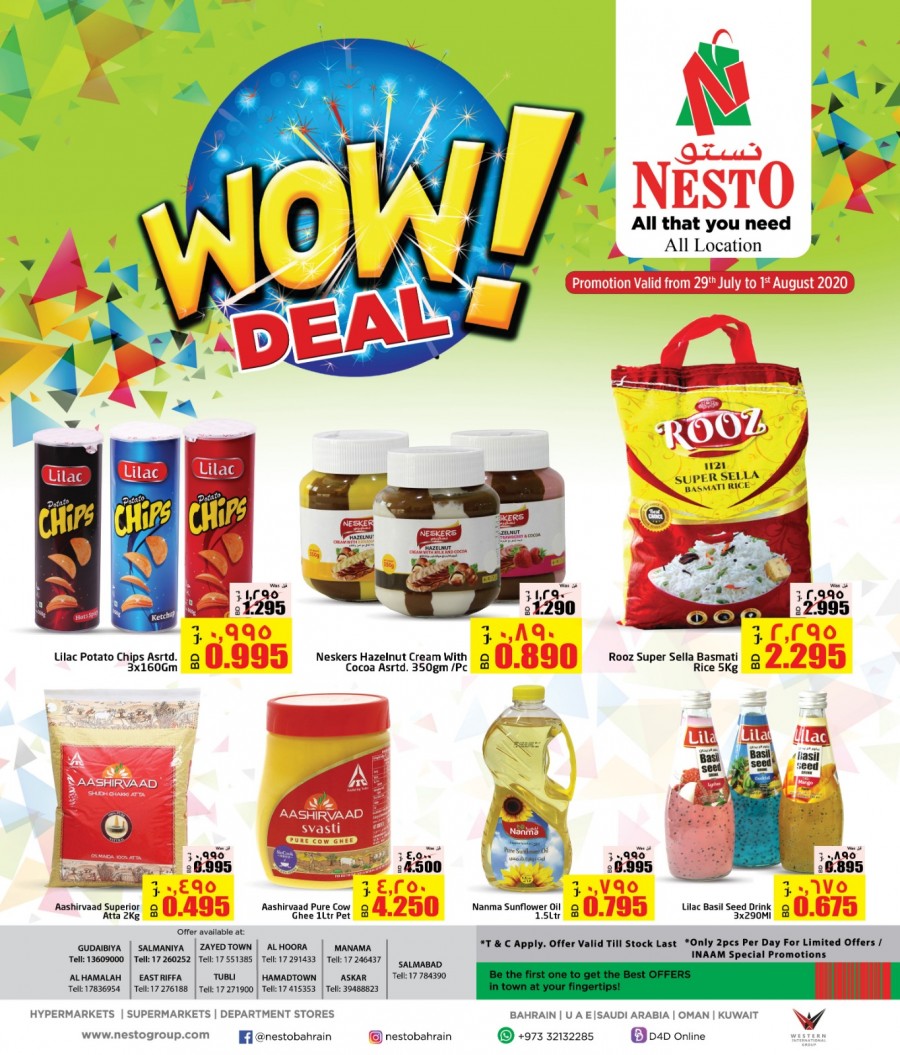 Nesto Hypermarket Wow Deals