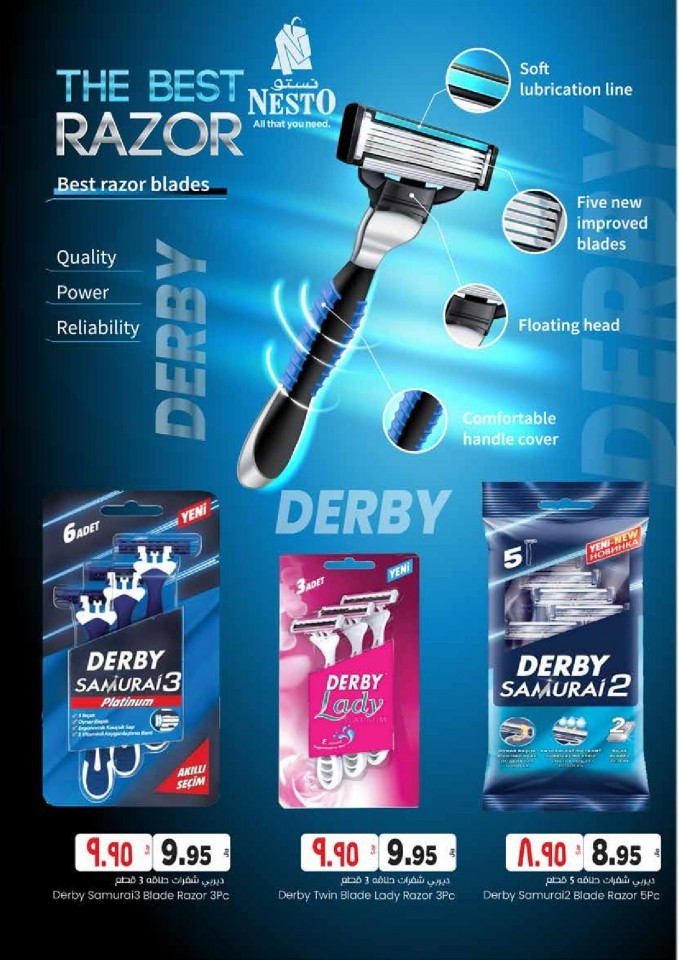 Nesto Villagio Mall Eid Mubarak Offers