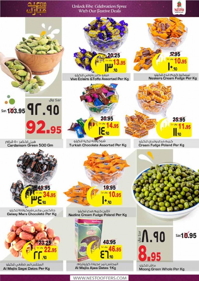 Nesto Villagio Mall Eid Mubarak Offers