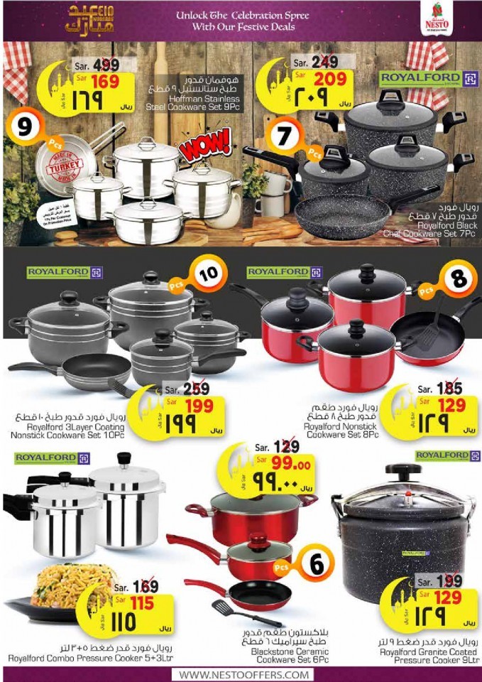 Nesto Villagio Mall Eid Mubarak Offers