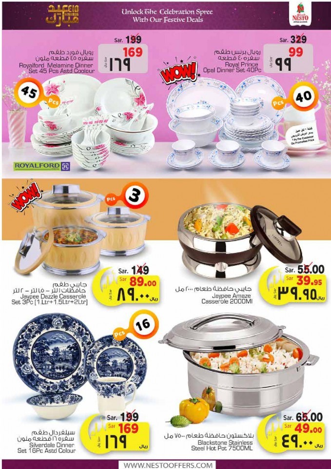 Nesto Villagio Mall Eid Mubarak Offers