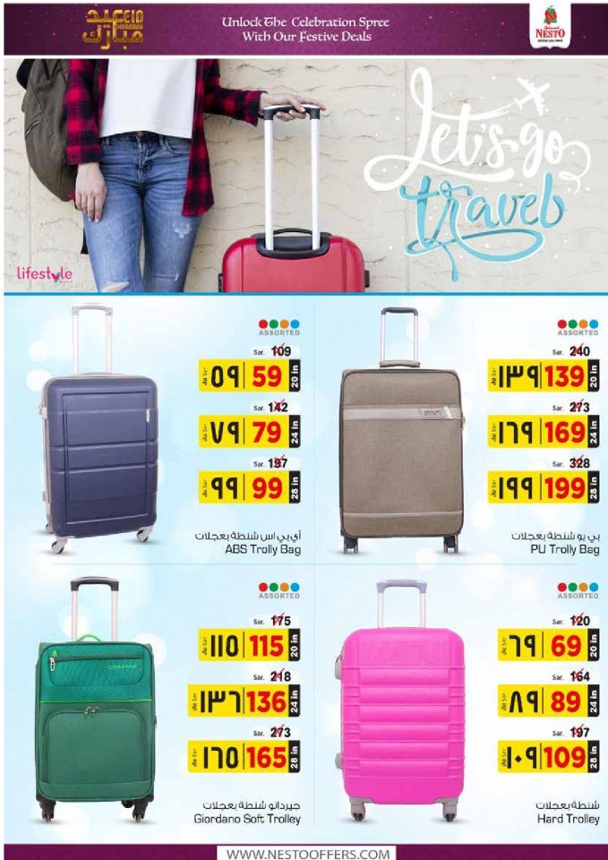 Nesto Villagio Mall Eid Mubarak Offers