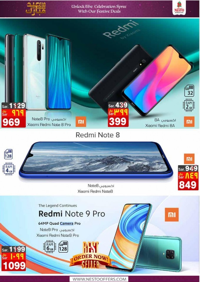 Nesto Villagio Mall Eid Mubarak Offers