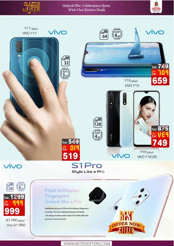 Nesto Villagio Mall Eid Mubarak Offers