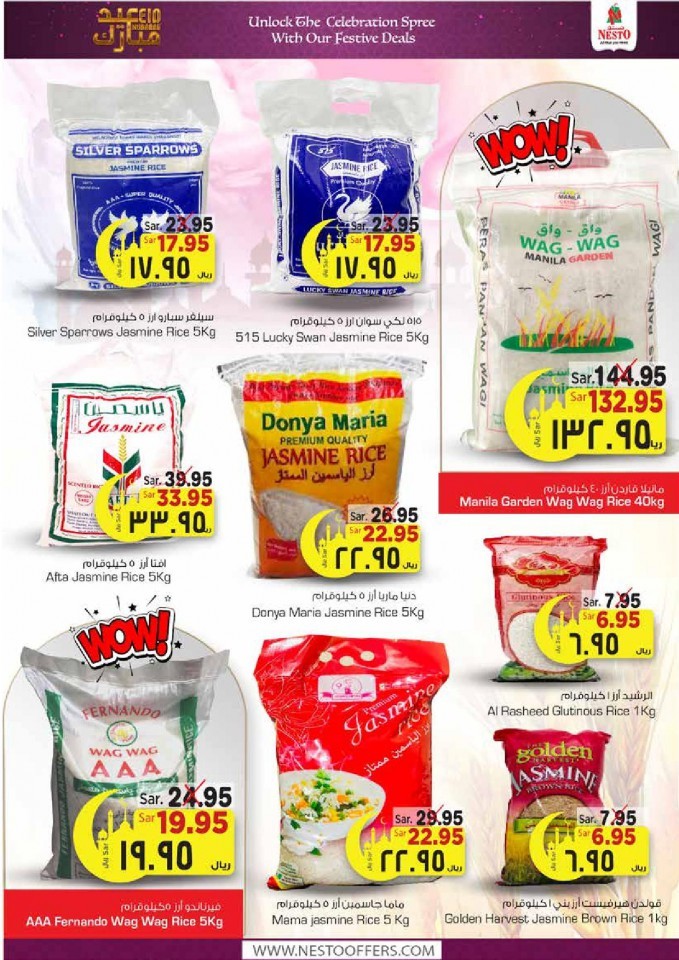 Nesto Villagio Mall Eid Mubarak Offers