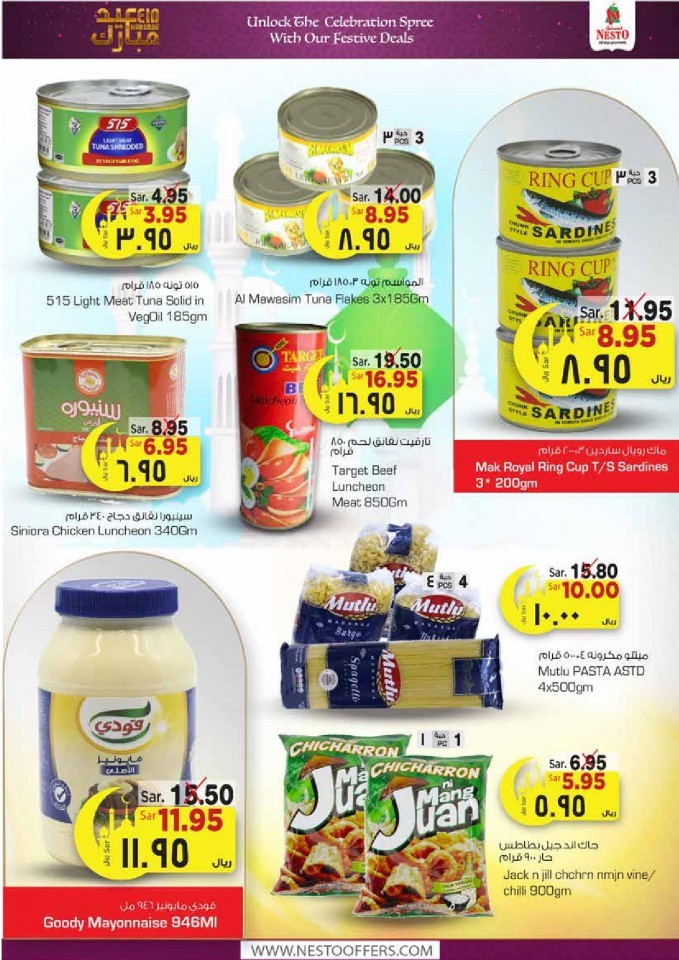 Nesto Villagio Mall Eid Mubarak Offers