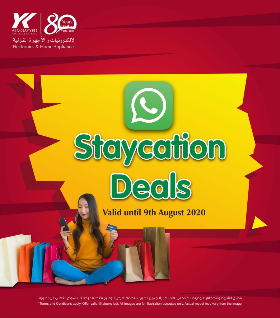 YK Almoayyed Electronics Latest Offers