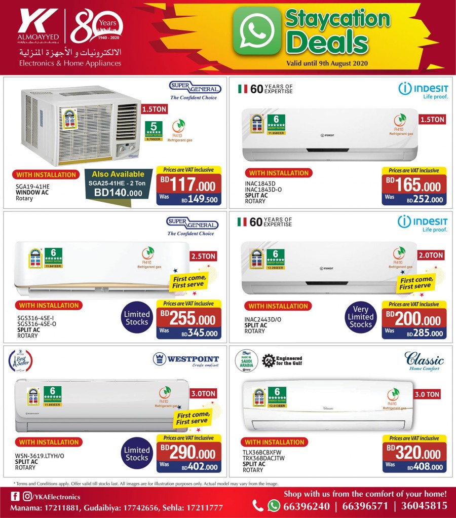 YK Almoayyed Electronics Latest Offers