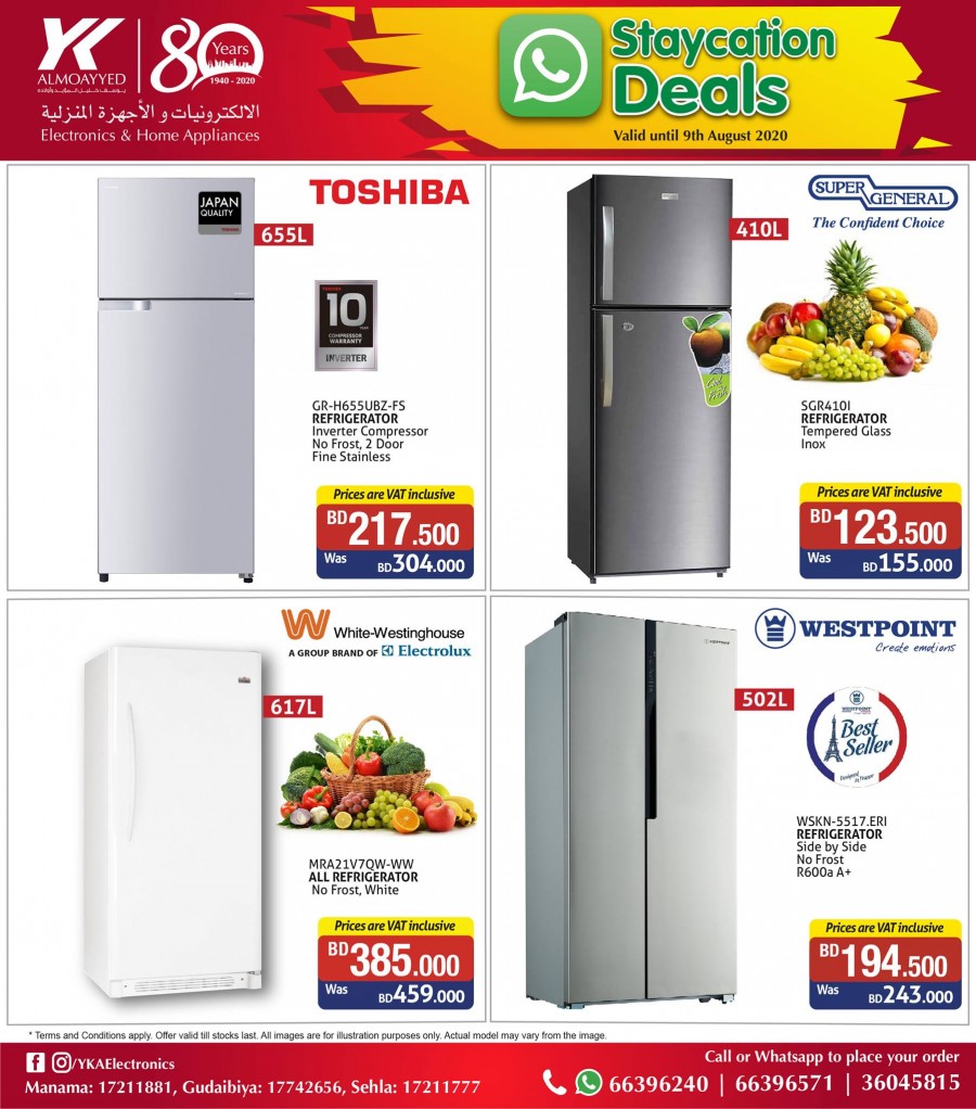 YK Almoayyed Electronics Latest Offers