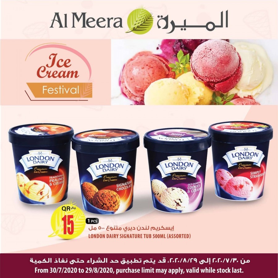 Al Meera Qatar Ice Cream Festival Offers Qatar Offers