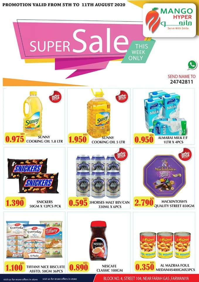 Mango Hyper Super Sale Deals