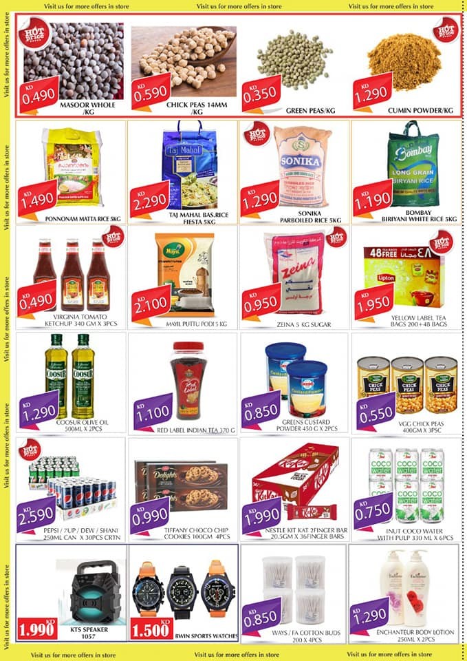 Mango Hyper Super Sale Deals