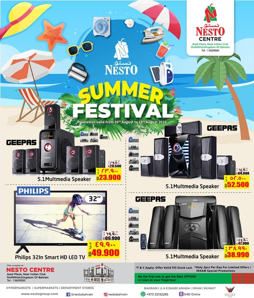 Nesto Centre Summer Offers