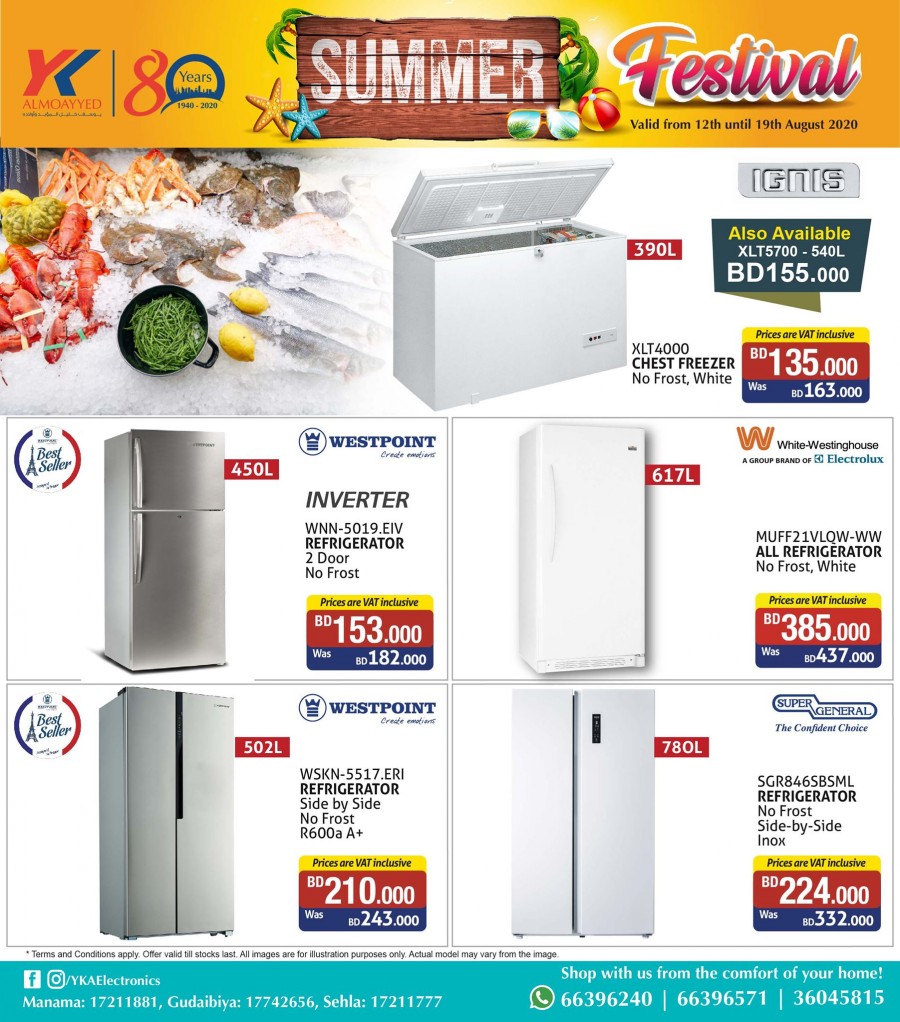 YK Almoayyed Electronics Summer Offers