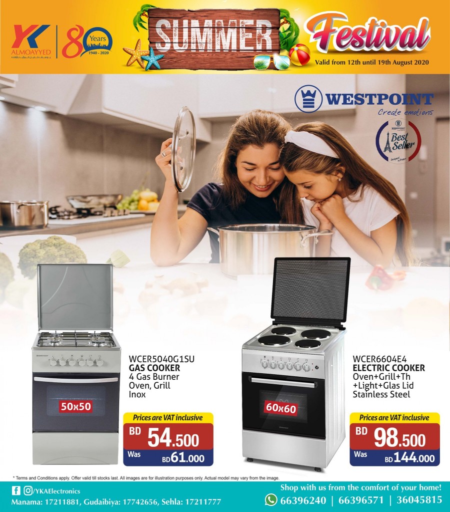 YK Almoayyed Electronics Summer Offers