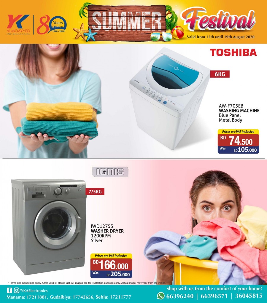 YK Almoayyed Electronics Summer Offers