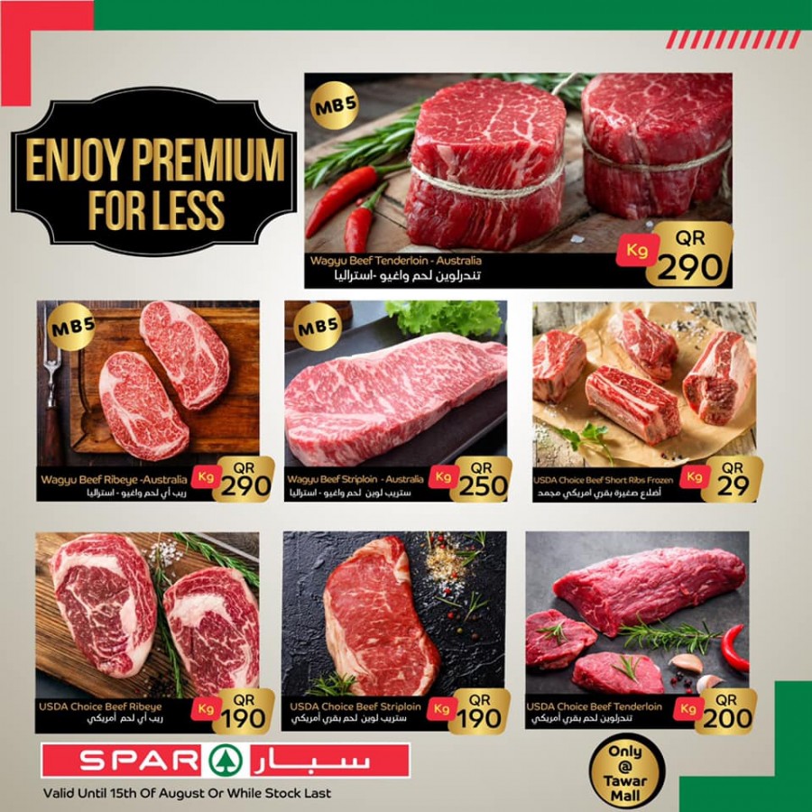 Spar Hypermarket Great Deals