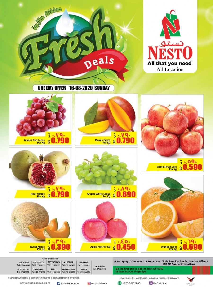 Nesto Hypermarket Fresh Deals