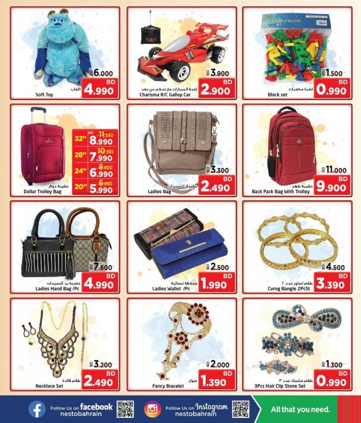 Nesto Centre Happy Onam Offers