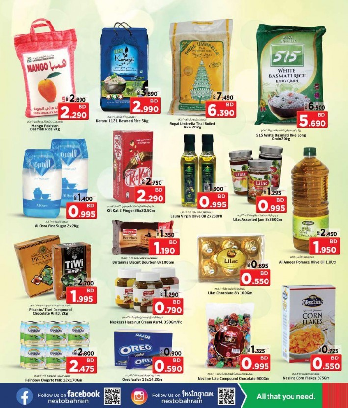 Nesto Centre Happy Onam Offers