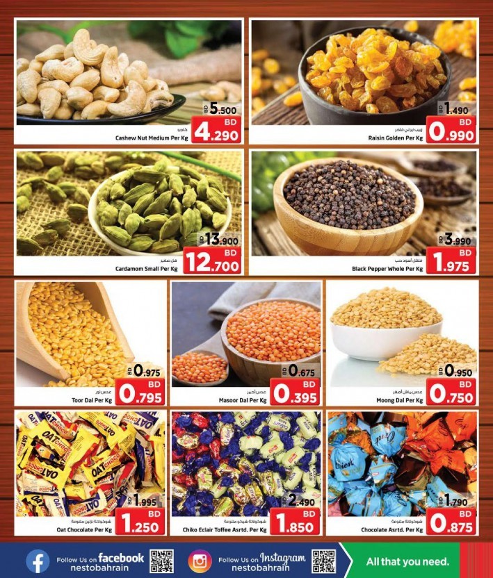 Nesto Centre Happy Onam Offers