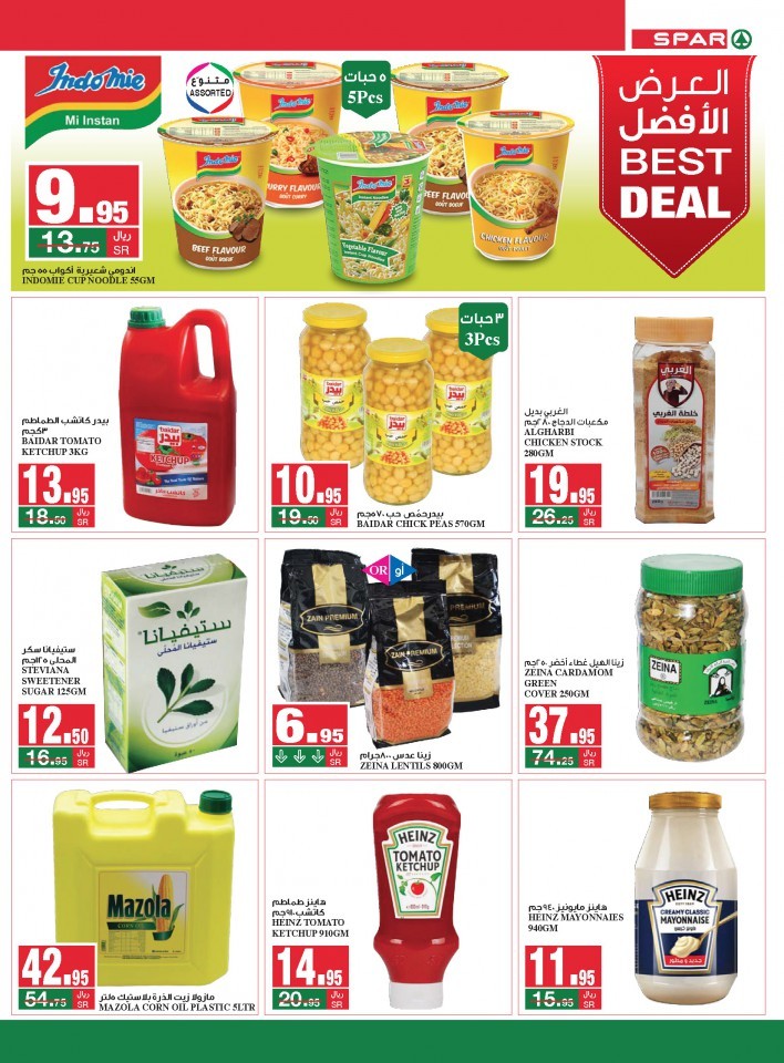 Spar Back To School Offers